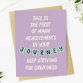 Keep Striving For Greatness Inspirational Greeting Card
