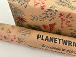 Holiday Pine Recycled Kraft Gift Wrapping Paper