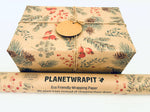 Holiday Pine Recycled Kraft Gift Wrapping Paper